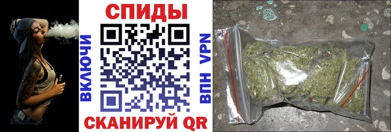 БУТИРАТ 1.4BDO  где купить   Артёмовск 