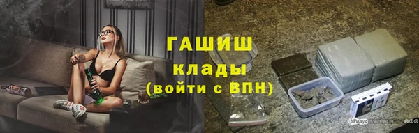 хмурый Покачи