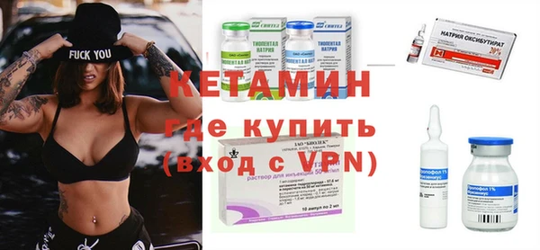 каннабис Покровск