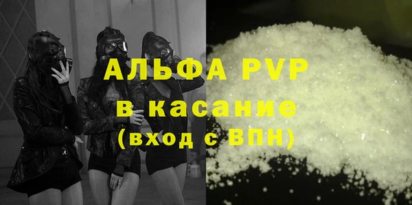 mix Пересвет