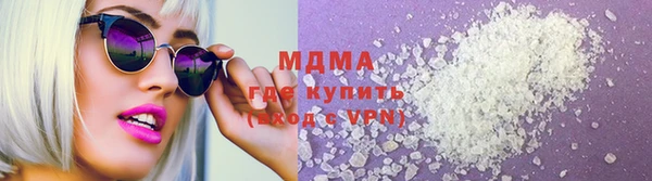 хмурый Покачи