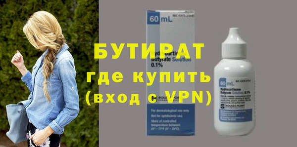 хмурый Покачи