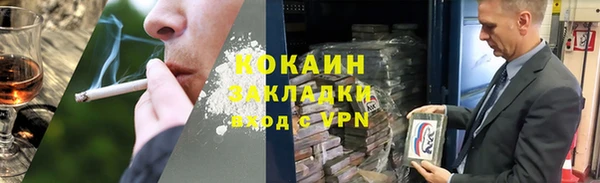 сатива Покров