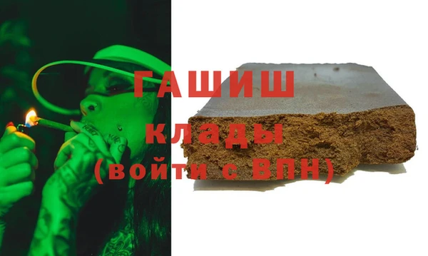 хмурый Покачи