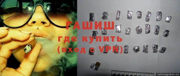 сатива Покров