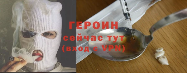 сатива Покров