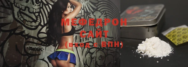 хмурый Покачи