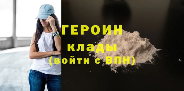 сатива Покров