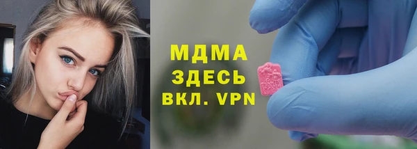 хмурый Покачи