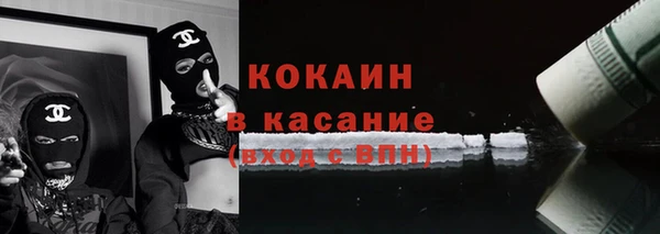 хмурый Покачи