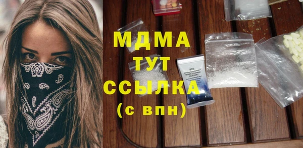хмурый Покачи