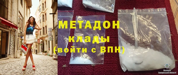 сатива Покров