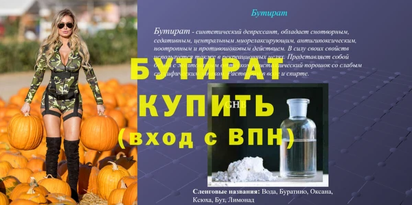хмурый Покачи