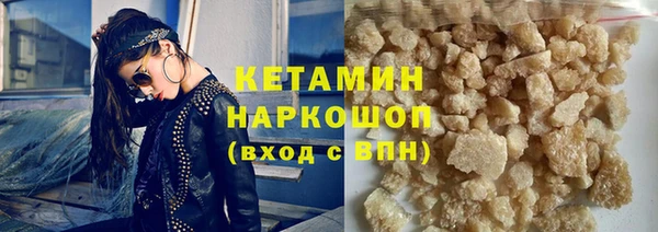 сатива Покров