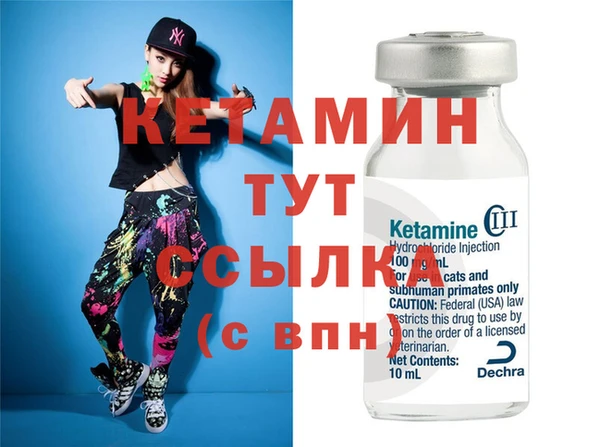 сатива Покров