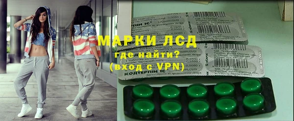 сатива Покров