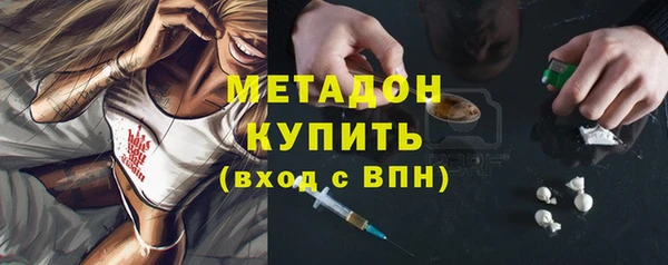 сатива Покров